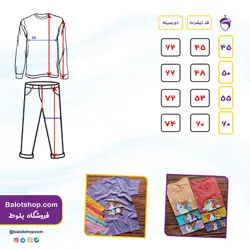 تیشرت تک پونی | فروشگاه بلوط