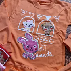 بلوز شلوار پنجره | فروشگاه بلوط