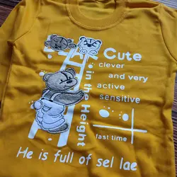 بلوز شلوار Cute | فروشگاه بلوط