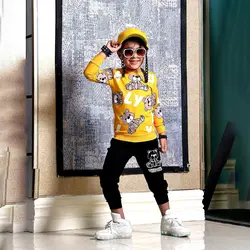 بلوز شلوار تدی LY | فروشگاه بلوط