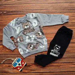 بلوز شلوار تدی LY | فروشگاه بلوط