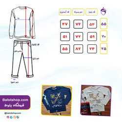 بلوز تک off-white | فروشگاه بلوط