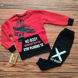 بلوز شلوار No body | فروشگاه بلوط