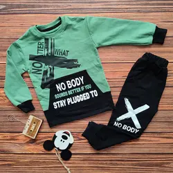 بلوز شلوار No body | فروشگاه بلوط