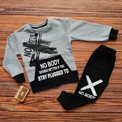 بلوز شلوار No body | فروشگاه بلوط