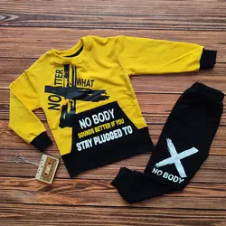 بلوز شلوار No body | فروشگاه بلوط