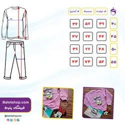 بلوز تک Boom | فروشگاه بلوط