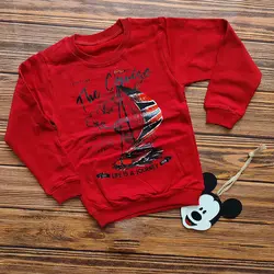 بلوز تک Ship | فروشگاه بلوط