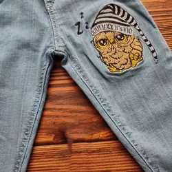 شلوار جین جغد | شلوار جین پسرانه | فروشگاه بلوط