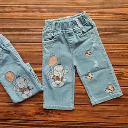 شلوار جین فیل و پروانه | شلوار جین دخترانه | فروشگاه بلوط