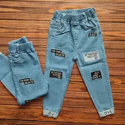 شلوار جین DVl | شلوار جین پسرانه | فروشگاه بلوط