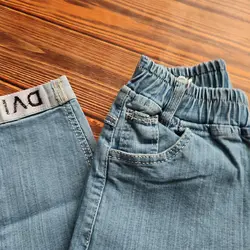 شلوار جین DVl | شلوار جین پسرانه | فروشگاه بلوط