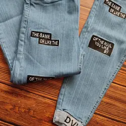 شلوار جین DVl | شلوار جین پسرانه | فروشگاه بلوط