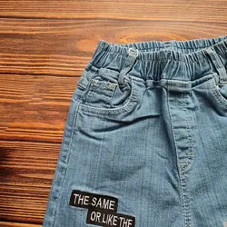 شلوار جین DVl | شلوار جین پسرانه | فروشگاه بلوط