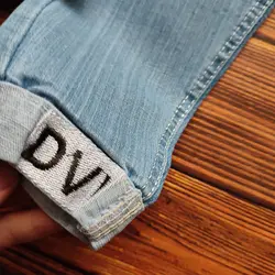 شلوار جین DVl | شلوار جین پسرانه | فروشگاه بلوط