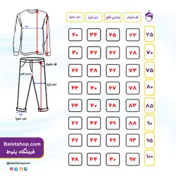 شلوار جین DVl | شلوار جین پسرانه | فروشگاه بلوط