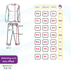 شلوار اسلش پسرانه نایکی | فروشگاه بلوط