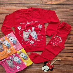 بلوز شلوار best | فروشگاه بلوط