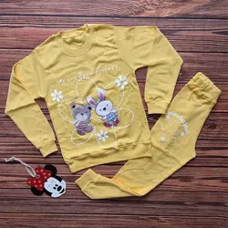 بلوز شلوار best | فروشگاه بلوط