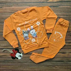 بلوز شلوار best | فروشگاه بلوط