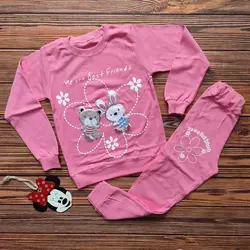 بلوز شلوار best | فروشگاه بلوط