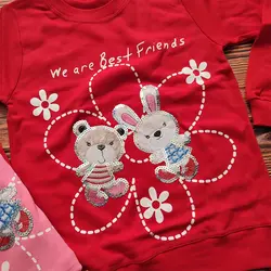 بلوز شلوار best | فروشگاه بلوط