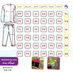 سویشرت شلوار NIKE | فروشگاه بلوط