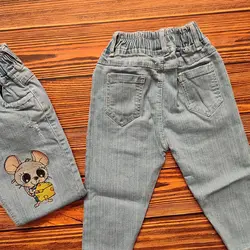 شلوار جین موشی | فروشگاه بلوط