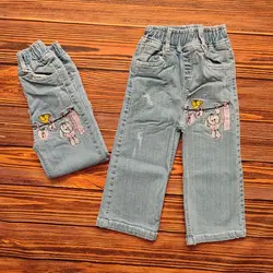 شلوار جین خرگوش | فروشگاه بلوط