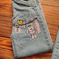 شلوار جین خرگوش | فروشگاه بلوط