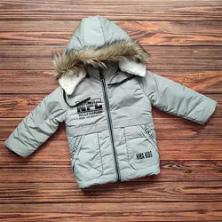 کاپشن AK | فروشگاه بلوط