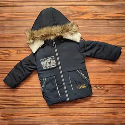 کاپشن AK | فروشگاه بلوط