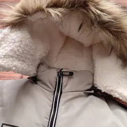 کاپشن AK | فروشگاه بلوط