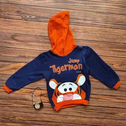 هودی تک Tiger | فروشگاه بلوط