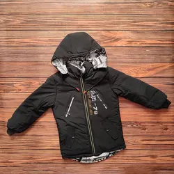 کاپشن پسرانه SA | فروشگاه بلوط