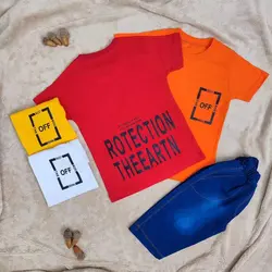 تیشرت شلوار OFF | لباس شیک پسرانه | فروشگاه بلوط