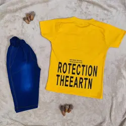 تیشرت شلوار OFF | لباس شیک پسرانه | فروشگاه بلوط