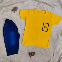 تیشرت شلوار OFF | لباس شیک پسرانه | فروشگاه بلوط