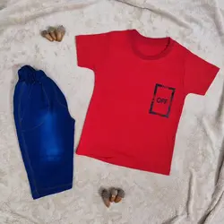 تیشرت شلوار OFF | لباس شیک پسرانه | فروشگاه بلوط