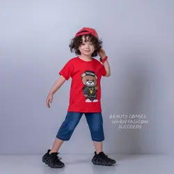 تیشرت شلوار تدی | لباس شیک پسرانه | فروشگاه بلوط