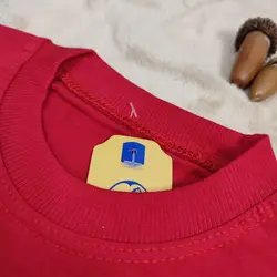 تیشرت شلوارک خرگوش  | لباس پسرانه ادیداس | فروشگاه بلوط