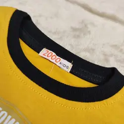 تیشرت شلوارک ماتر | لباس مکوین | فروشگاه بلوط