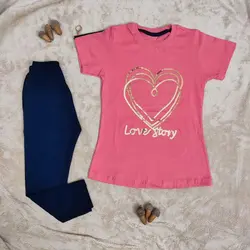 تیشرت شلوار لاو استوری | لباس عشق | فروشگاه بلوط