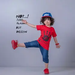 تیشرت شلوار دست | لباس شیک پسرانه | فروشگاه بلوط