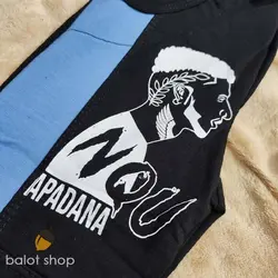 بلوز شلوار  سرخ پوست | لباس بچه بلوط | لباس پسرانه