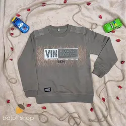 بلوز شلوار کژال | لباس بچه بلوط | لباس پسرانه | لباس دخترانه