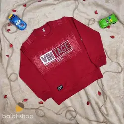 بلوز شلوار کژال | لباس بچه بلوط | لباس پسرانه | لباس دخترانه