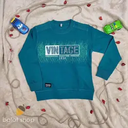 بلوز شلوار کژال | لباس بچه بلوط | لباس پسرانه | لباس دخترانه