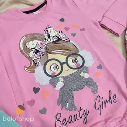 بلوز شلوار کژال | لباس بچه بلوط | لباس پسرانه | لباس دخترانه