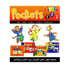 پک کامل کتاب های آموزشی Pockets